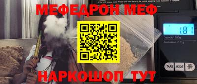 ПСИЛОЦИБИНОВЫЕ ГРИБЫ Жуковский