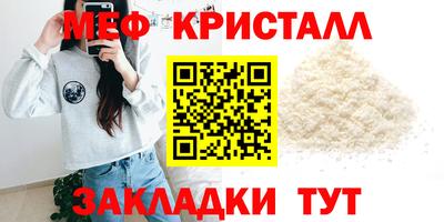 метадон Ирбит