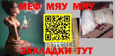 альфа пвп Заводоуковск