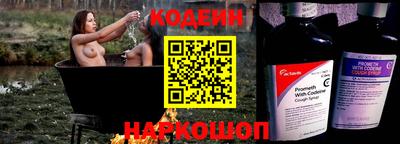 ПСИЛОЦИБИНОВЫЕ ГРИБЫ Жуковский