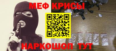СК Изобильный