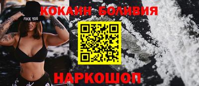 альфа пвп Заводоуковск