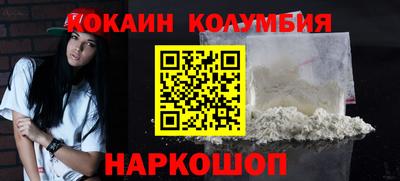 ПСИЛОЦИБИНОВЫЕ ГРИБЫ Жуковский