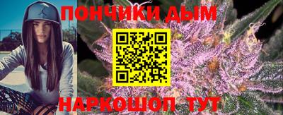 соль ск Заволжье