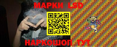 ПСИЛОЦИБИНОВЫЕ ГРИБЫ Жуковский