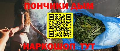 соль ск Заволжье
