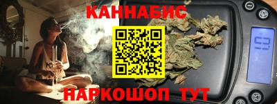 соль ск Заволжье