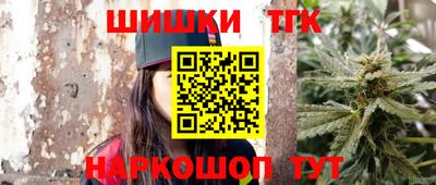 ПСИЛОЦИБИНОВЫЕ ГРИБЫ Жуковский