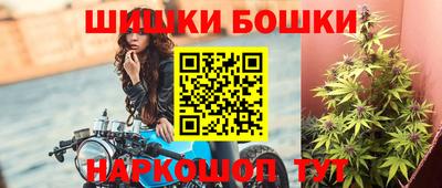 ПСИЛОЦИБИНОВЫЕ ГРИБЫ Жуковский