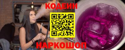 ПСИЛОЦИБИНОВЫЕ ГРИБЫ Жуковский