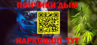 ПСИЛОЦИБИНОВЫЕ ГРИБЫ Жуковский