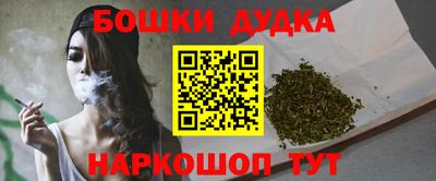 ПСИЛОЦИБИНОВЫЕ ГРИБЫ Жуковский