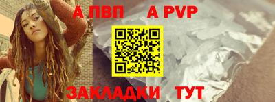 метадон Ирбит