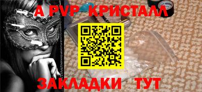 ПСИЛОЦИБИНОВЫЕ ГРИБЫ Жуковский