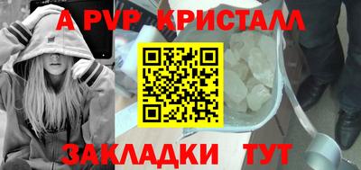 ПСИЛОЦИБИНОВЫЕ ГРИБЫ Жуковский