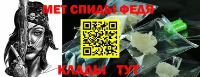 альфа пвп Заводоуковск