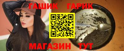 ПСИЛОЦИБИНОВЫЕ ГРИБЫ Жуковский