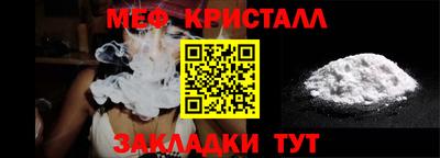 альфа пвп Заводоуковск