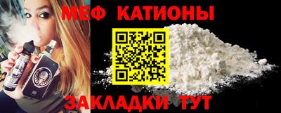 ПСИЛОЦИБИНОВЫЕ ГРИБЫ Жуковский
