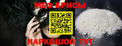 соль ск Заволжье