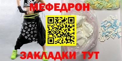 ПСИЛОЦИБИНОВЫЕ ГРИБЫ Жуковский